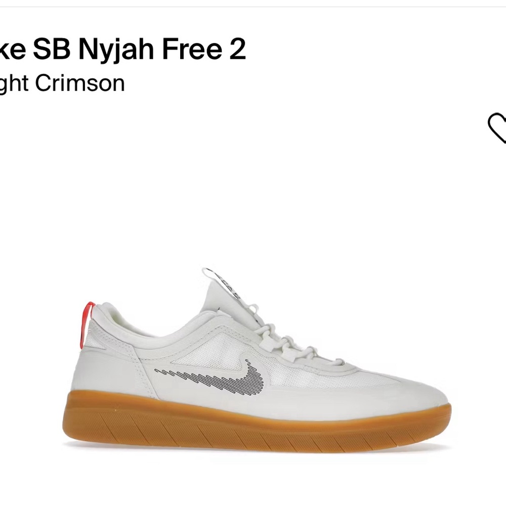 Nike SB